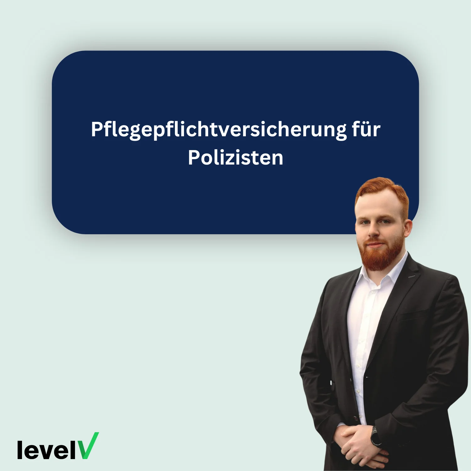 Pflegepflichtversicherung für Polizisten