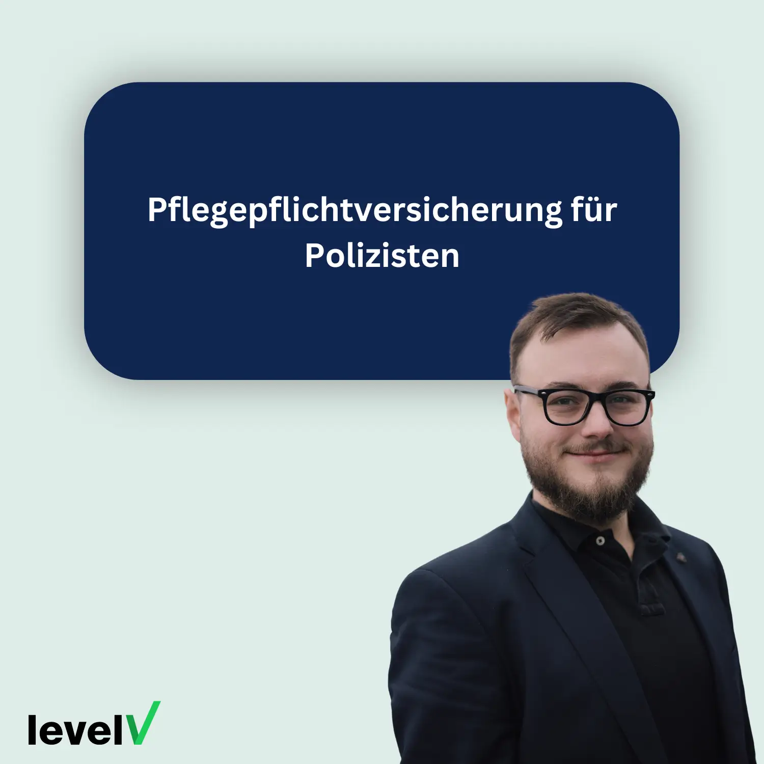 Pflegepflichtversicherung für Polizisten